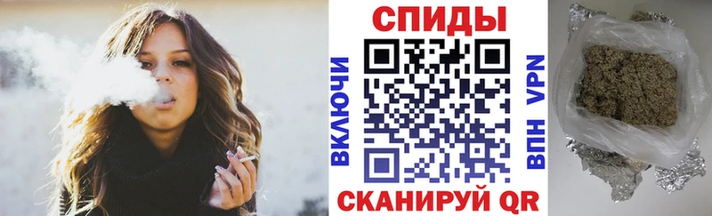 БУТИРАТ вода  что такое   Западная Двина 
