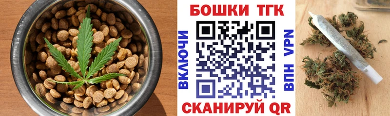 ОМГ ОМГ зеркало  Западная Двина  darknet официальный сайт  где найти наркотики  Cannafood конопля 