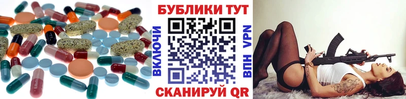 закладки  Западная Двина  Ecstasy VHQ 