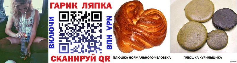 Гашиш ice o lator  Западная Двина 