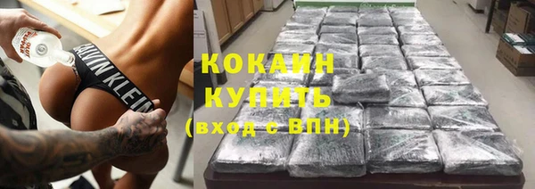 мефедрон мука Алзамай
