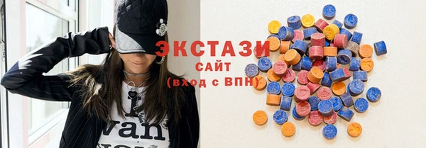 мефедрон мука Алзамай