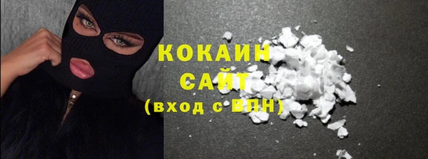 мефедрон мука Алзамай