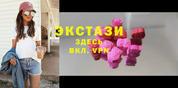 наркотики Алексеевка