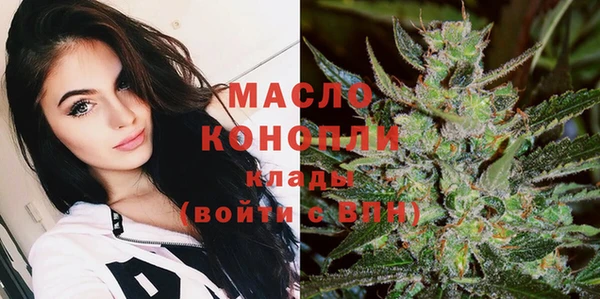 наркотики Алексеевка