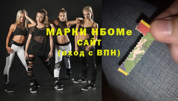 наркотики Алексеевка