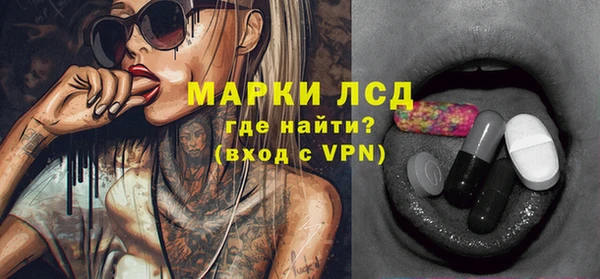 наркотики Алексеевка