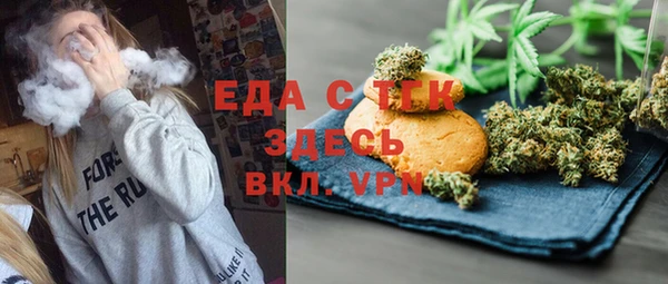 наркотики Алексеевка