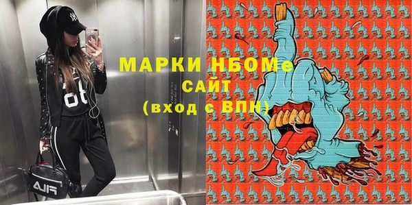 наркотики Алексеевка