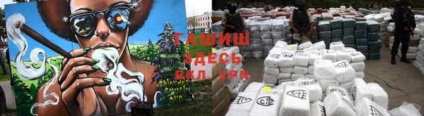 мефедрон мука Алзамай