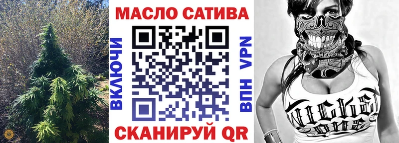 ТГК Wax  Западная Двина 